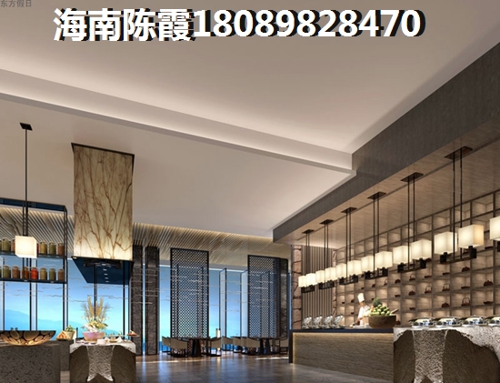 三亚湾红树林模块公寓2023房价可以降吗？2