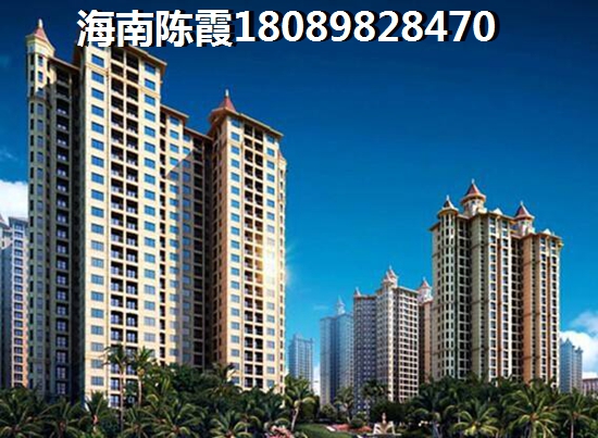 在乐东县城还九所买房要多少钱，乐东九所镇80万左右的小区