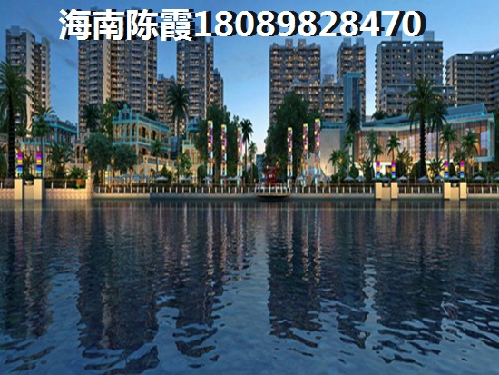 海南乐东龙栖湾买房子哪个时间段便宜？