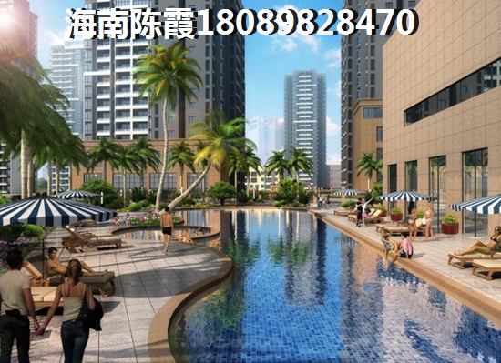 海南各市县房价2024趋势，2024年你还会在昌江棋子湾买房吗？